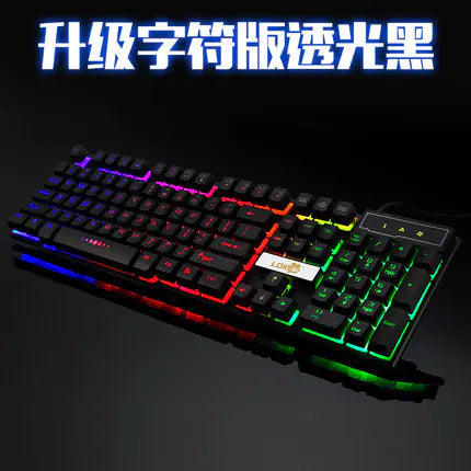 smart Professional Gaming Keyboard