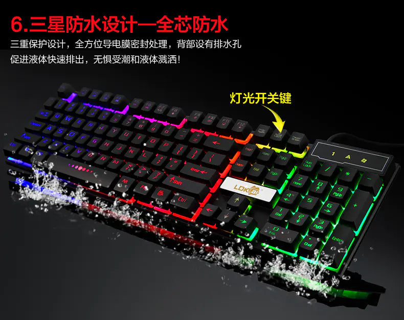 smart Professional Gaming Keyboard 
