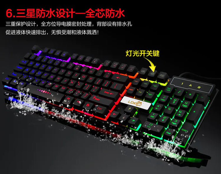smart Professional Gaming Keyboard 